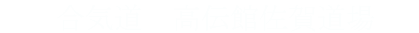 SAMPLE COMPANY